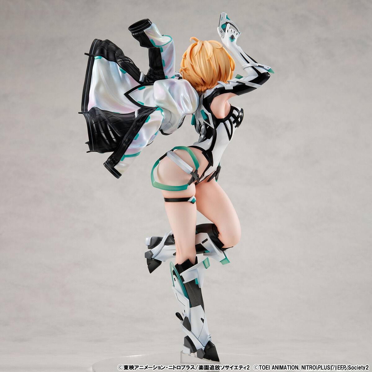 MegaHouse Expelled from Paradise Resonance of the Heart Gabriel