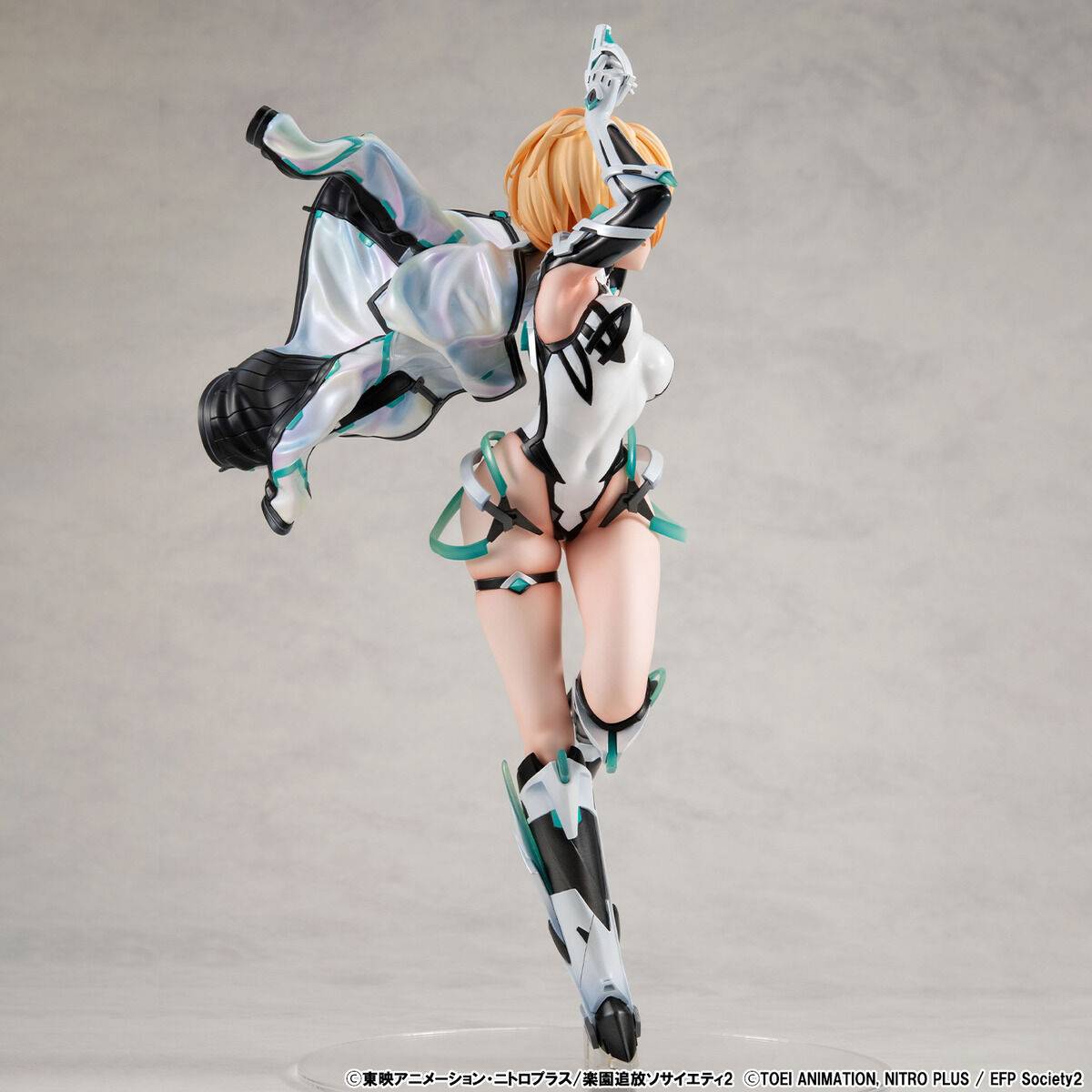 MegaHouse Expelled from Paradise Resonance of the Heart Gabriel