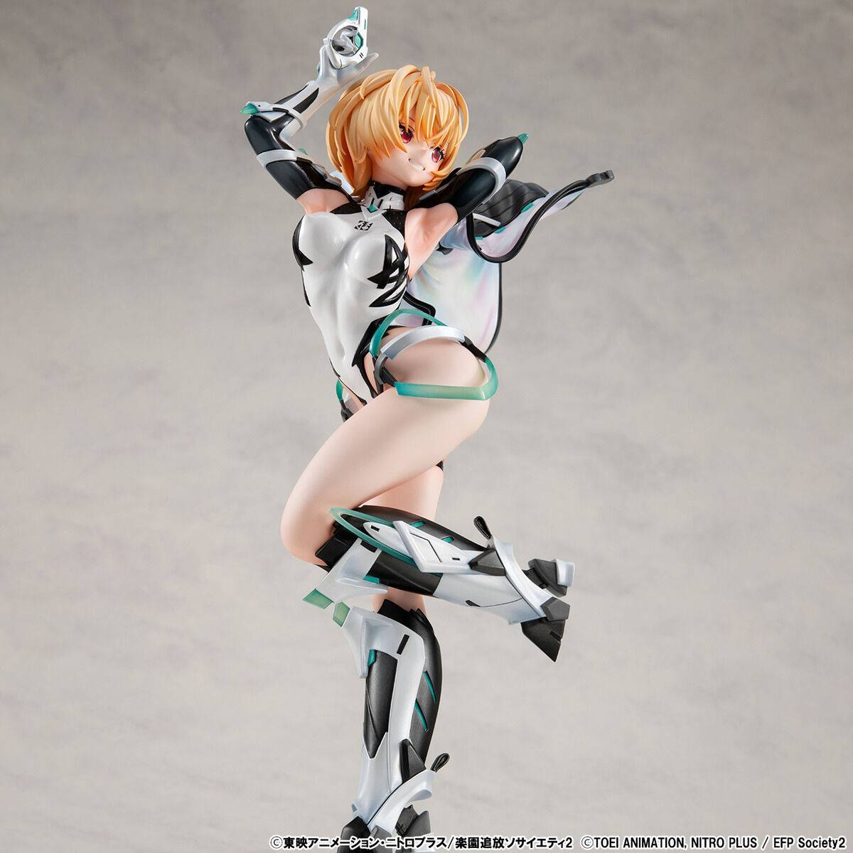 MegaHouse Expelled from Paradise Resonance of the Heart Gabriel