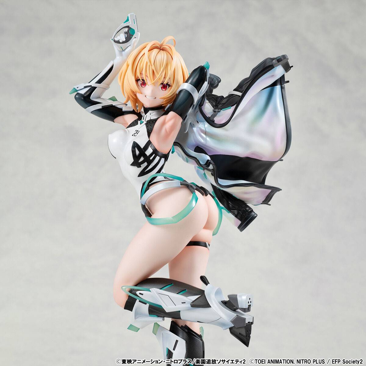 MegaHouse Expelled from Paradise Resonance of the Heart Gabriel