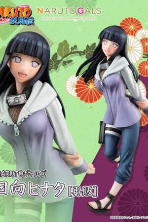 MegaHouse NARUTO Shippuden Hinata Hyuga