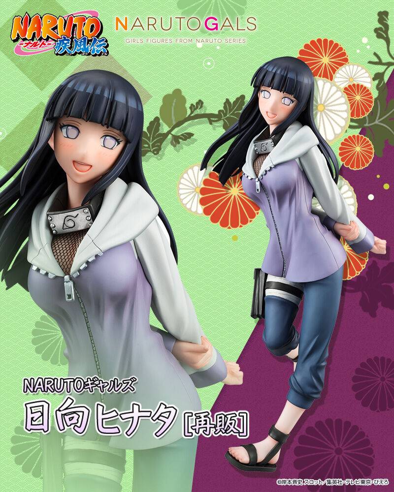 MegaHouse NARUTO Shippuden Hinata Hyuga