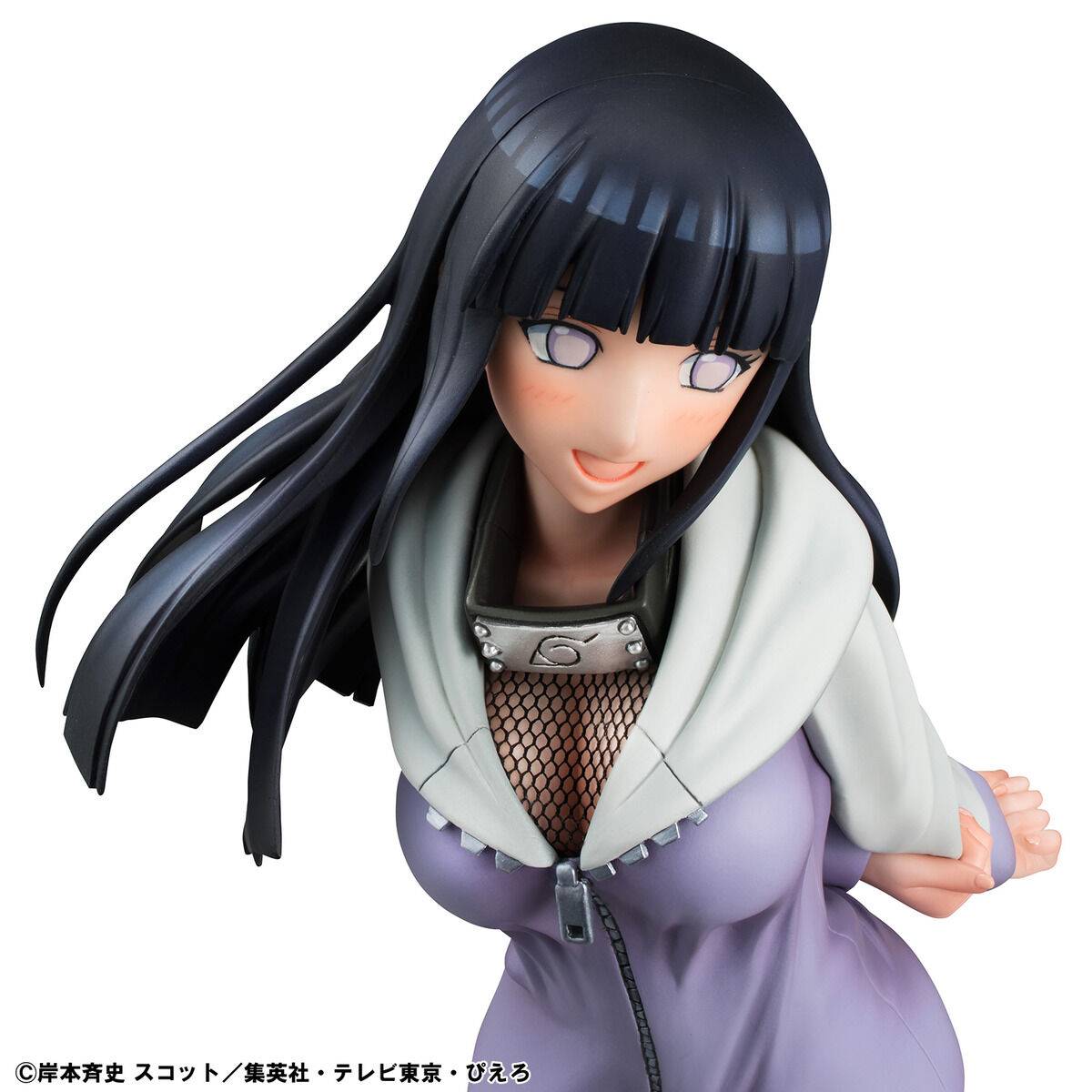 MegaHouse NARUTO Shippuden Hinata Hyuga