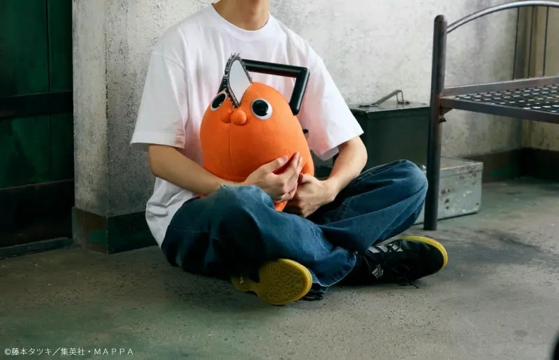 Megahouse Chainsaw Man Pochita