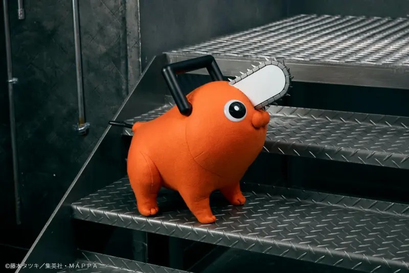 Megahouse Chainsaw Man Pochita