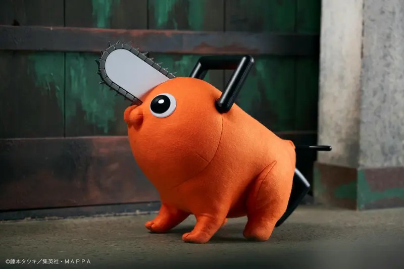 Megahouse Chainsaw Man Pochita