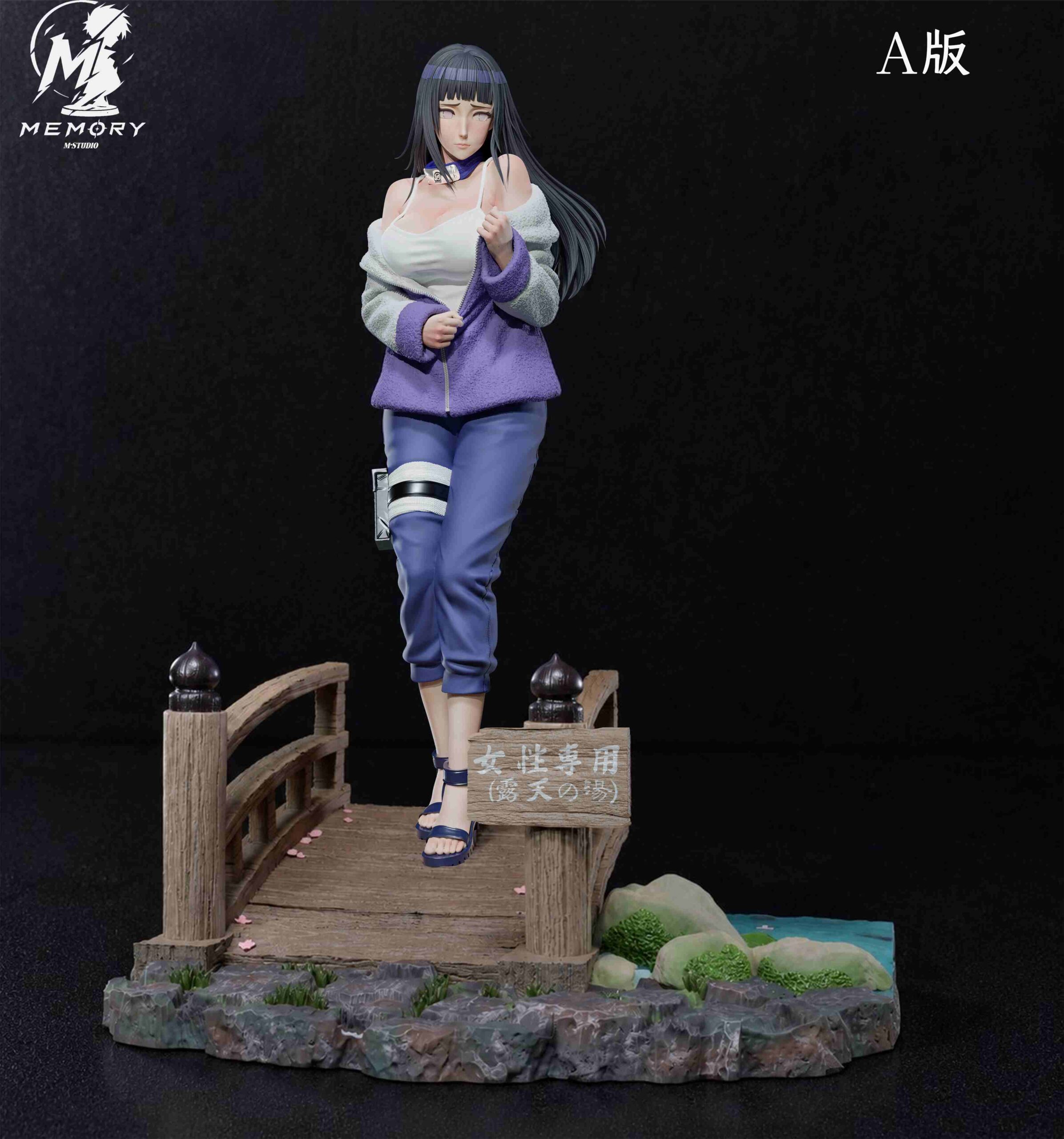 Memory Studio Naruto Hinata Hyuga