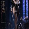 Miao Yin Fang Studio Sinisistar 2 Lilia