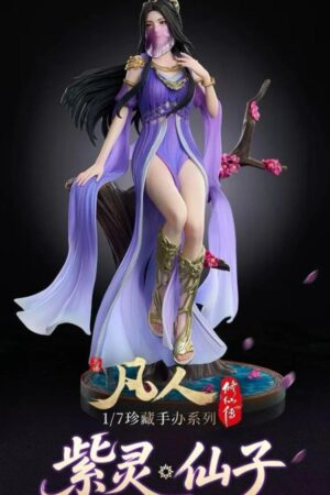Mix Planet Studio A Record of a Mortal's Journey to Immortality Zi Ling Fairy