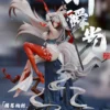 Miyin Zenless Zone Zero Ye Shunguang