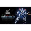 MoshowToys ZOIDS x Mobile Police Patlabor Ingram MARK III