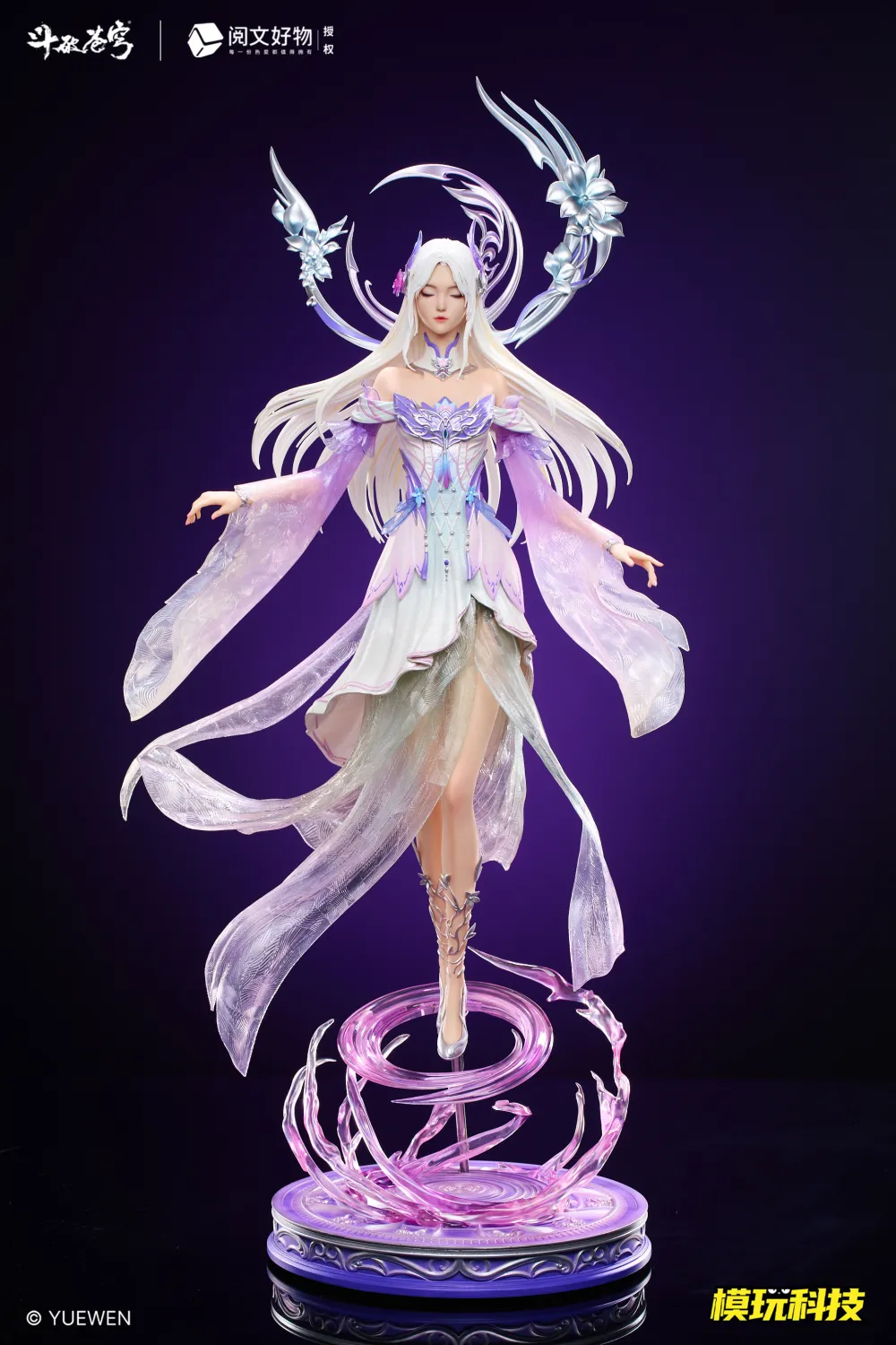 Mowan Technology Studio Battle Through the Heavens Xiao Xun'er TOPGK 1/4 PVC ABS Figure