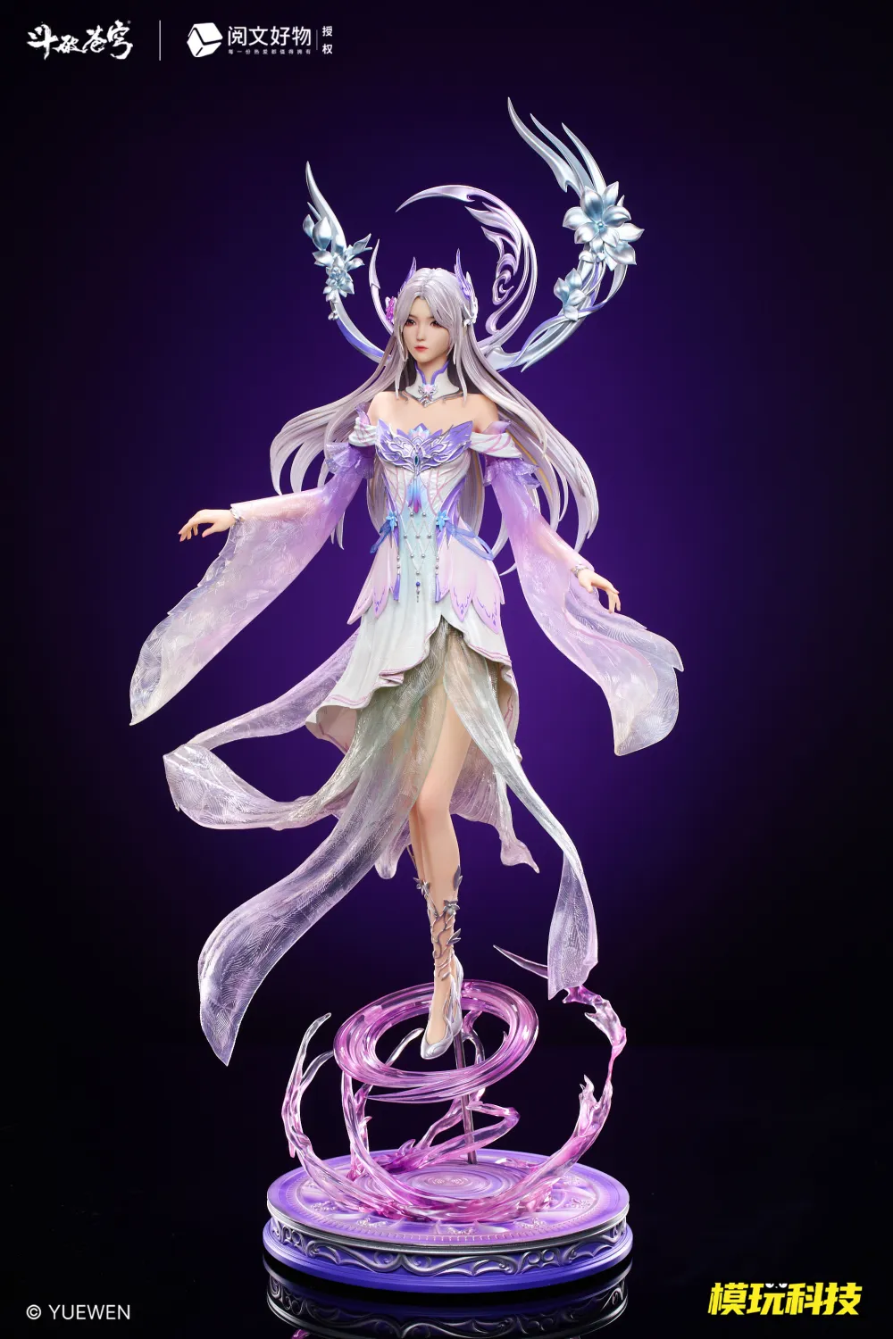 Mowan Technology Studio Battle Through the Heavens Xiao Xun'er TOPGK 1/4 PVC ABS Figure