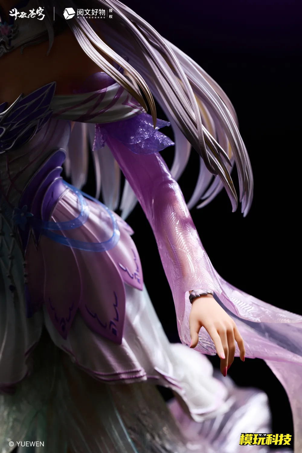 Mowan Technology Studio Battle Through the Heavens Xiao Xun'er TOPGK 1/4 PVC ABS Figure