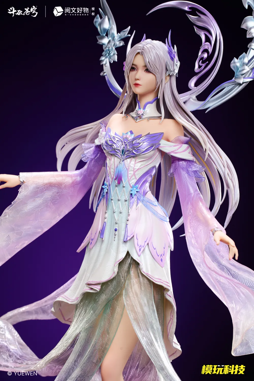 Mowan Technology Studio Battle Through the Heavens Xiao Xun'er TOPGK 1/4 PVC ABS Figure