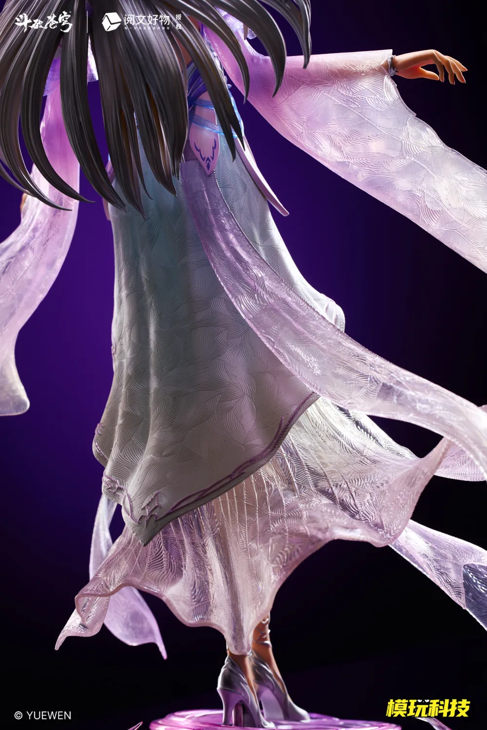Mowan Technology Studio Battle Through the Heavens Xiao Xun'er TOPGK 1/4 PVC ABS Figure