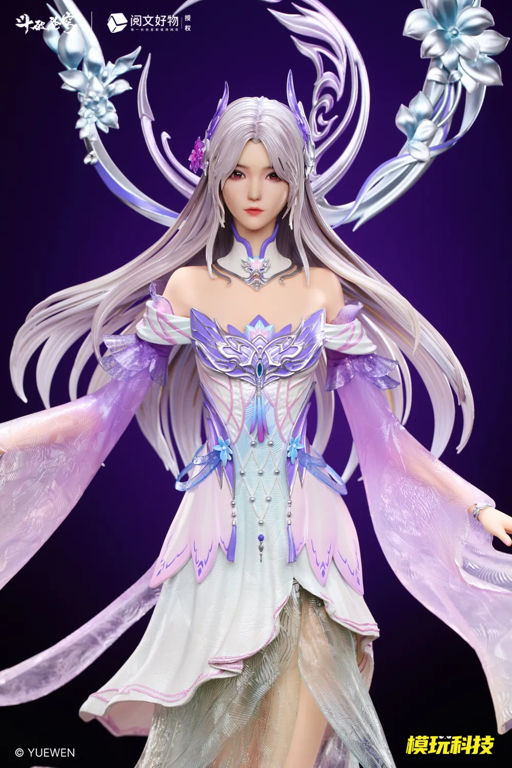 Mowan Technology Studio Battle Through the Heavens Xiao Xun'er TOPGK 1/4 PVC ABS Figure
