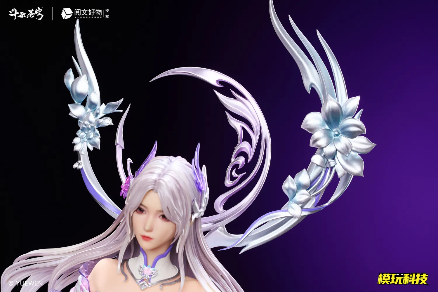 Mowan Technology Studio Battle Through the Heavens Xiao Xun'er TOPGK 1/4 PVC ABS Figure