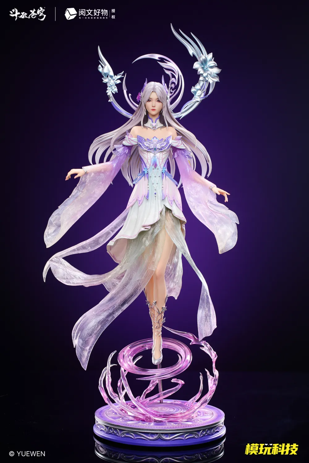 Mowan Technology Studio Battle Through the Heavens Xiao Xun'er TOPGK 1/4 PVC ABS Figure