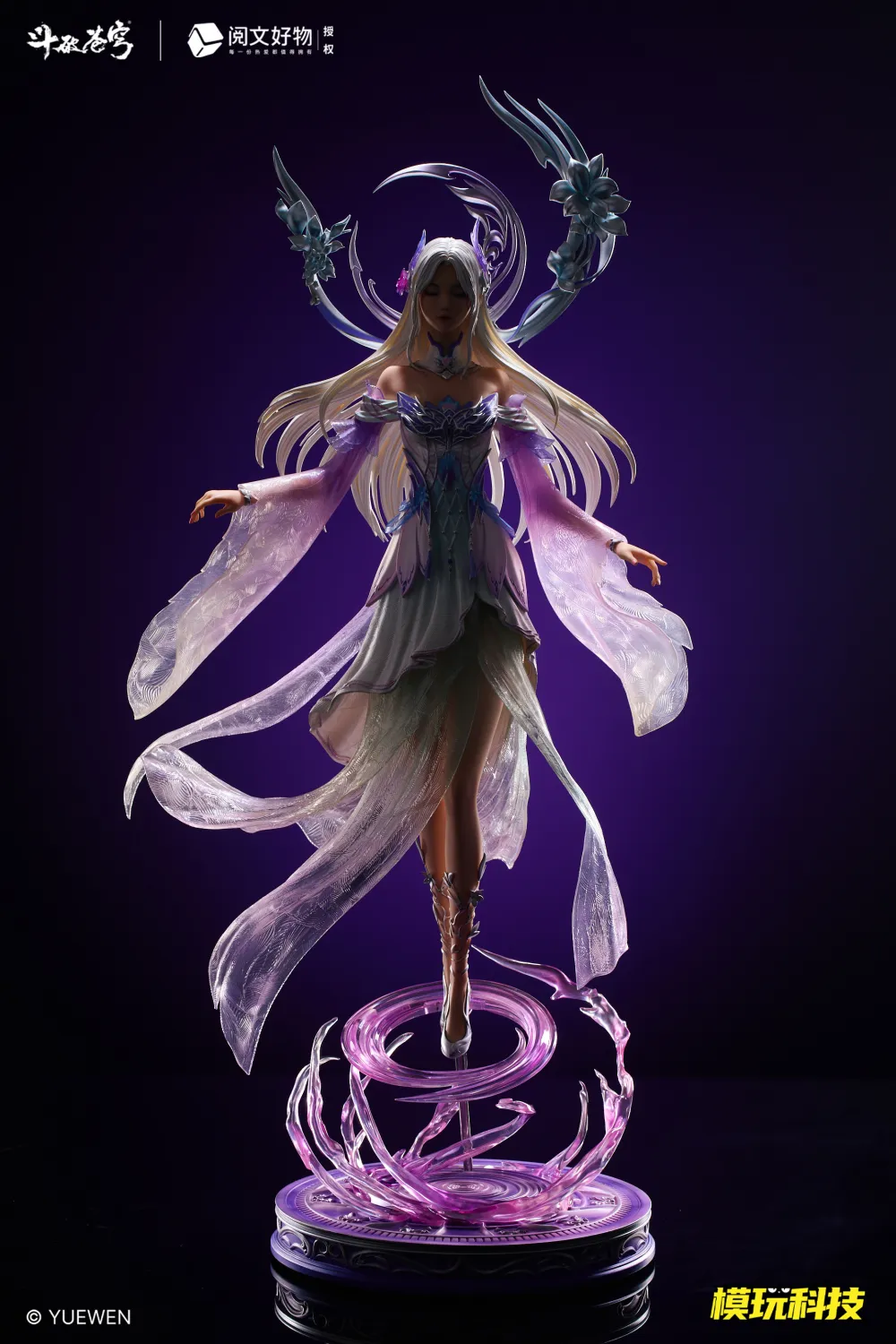 Mowan Technology Studio Battle Through the Heavens Xiao Xun'er TOPGK 1/4 PVC ABS Figure