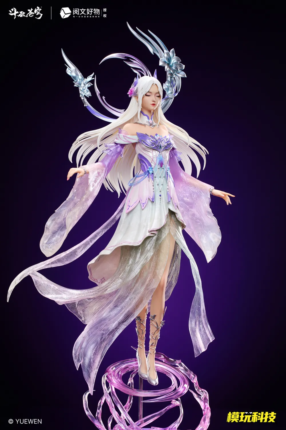 Mowan Technology Studio Battle Through the Heavens Xiao Xun'er TOPGK 1/4 PVC ABS Figure