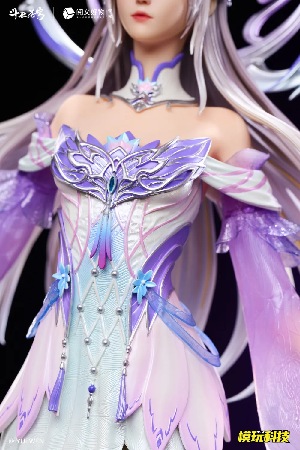 Mowan Technology Studio Battle Through the Heavens Xiao Xun'er TOPGK 1/4 PVC ABS Figure