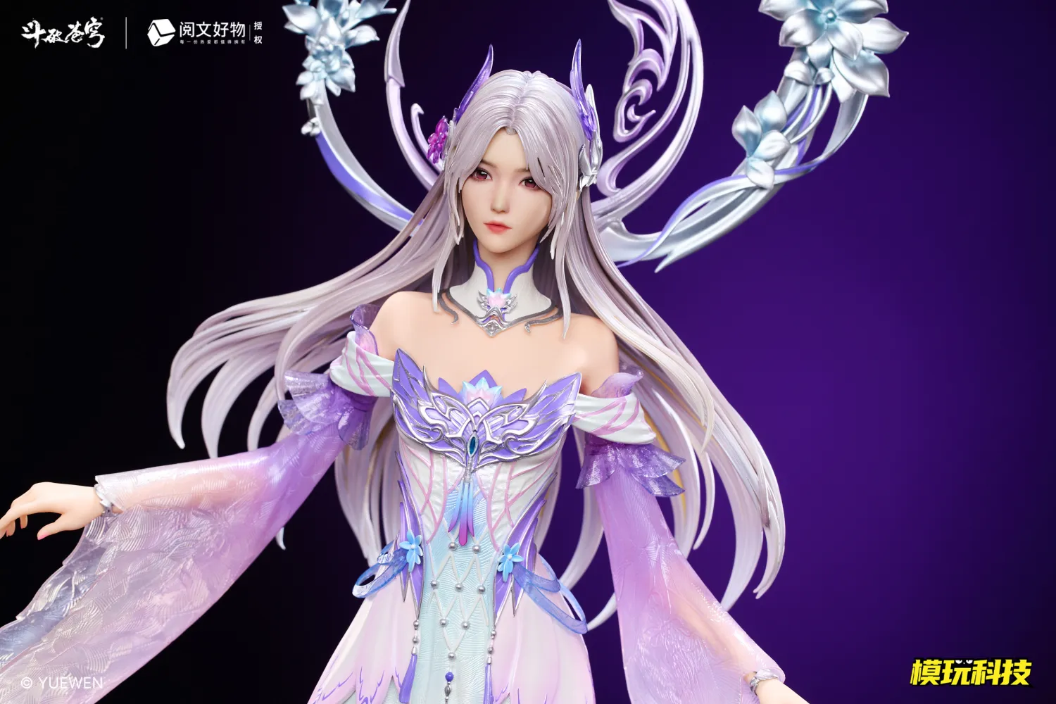 Mowan Technology Studio Battle Through the Heavens Xiao Xun'er TOPGK 1/4 PVC ABS Figure
