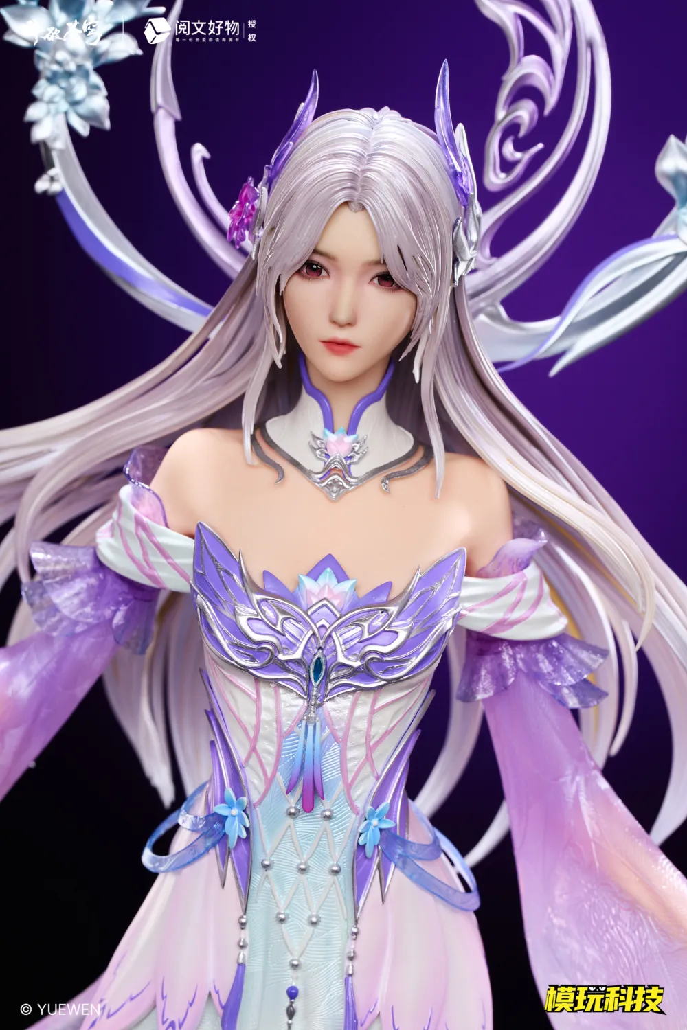Mowan Technology Studio Battle Through the Heavens Xiao Xun'er TOPGK 1/4 PVC ABS Figure