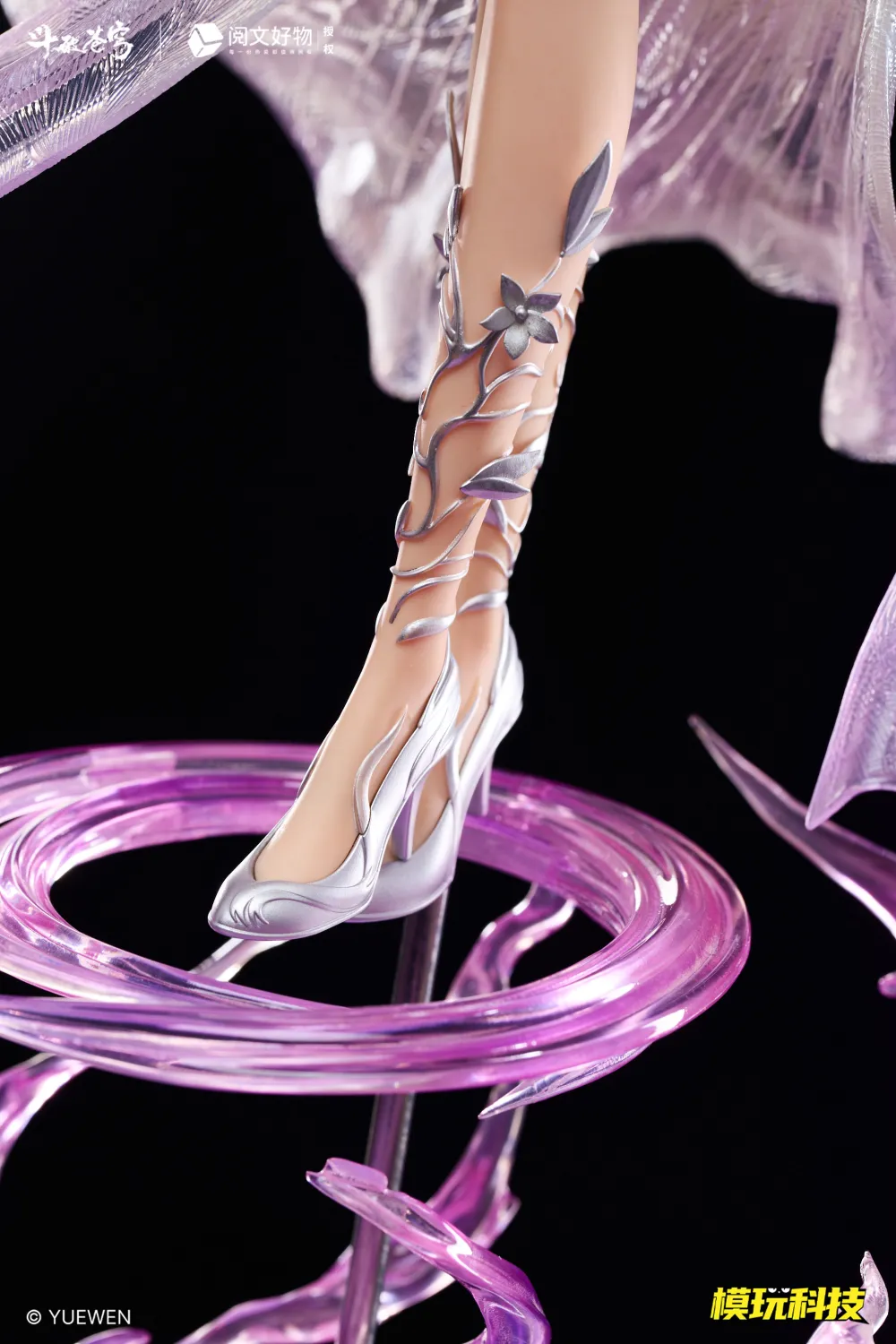 Mowan Technology Studio Battle Through the Heavens Xiao Xun'er TOPGK 1/4 PVC ABS Figure