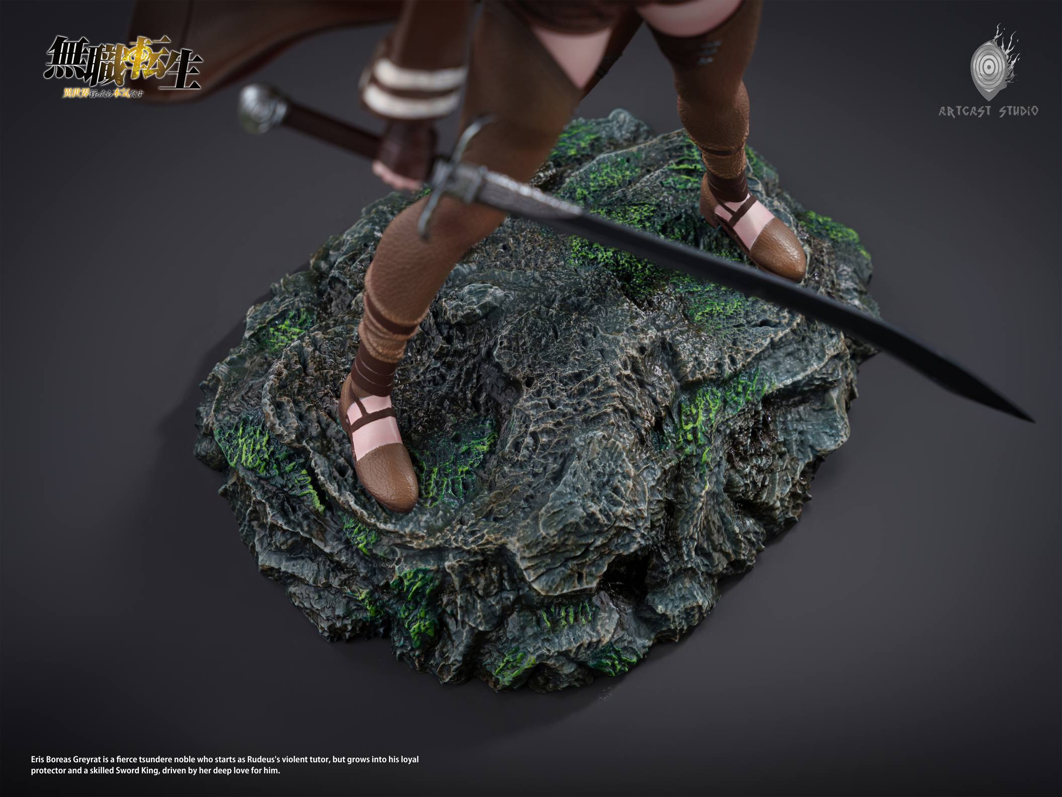 Mushoku Tensei Eris Boreas Greyrat 16 Scale Resin TOPGK Statue –ArtCast Studio