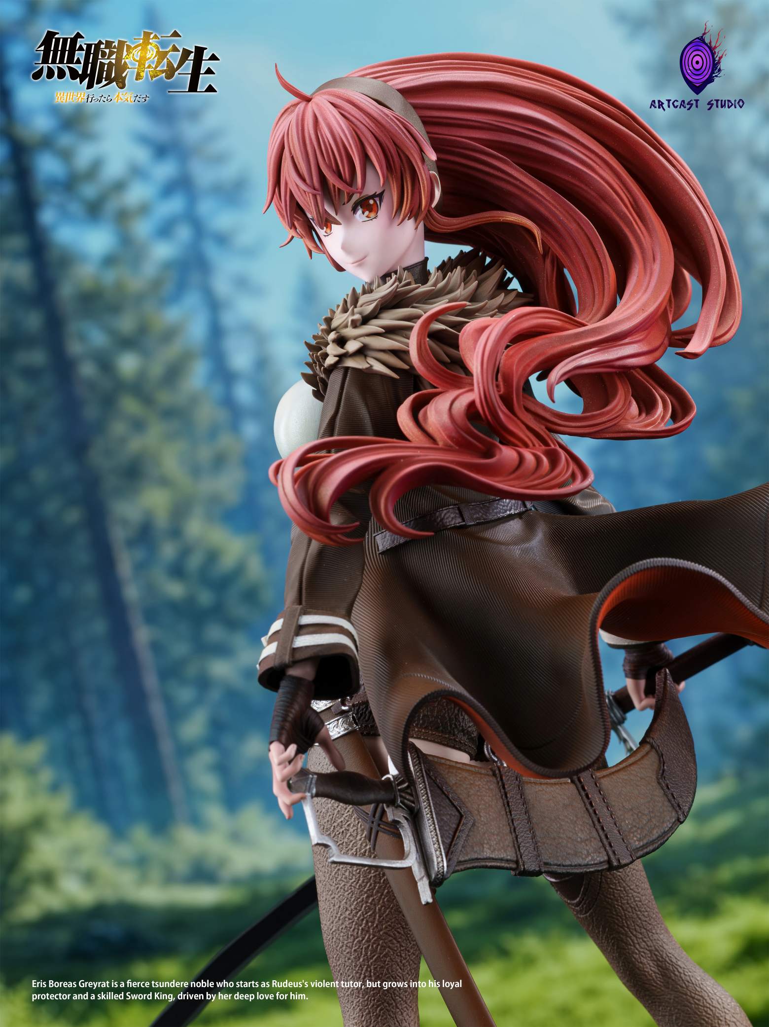 Mushoku Tensei Eris Boreas Greyrat 16 Scale Resin TOPGK Statue –ArtCast Studio