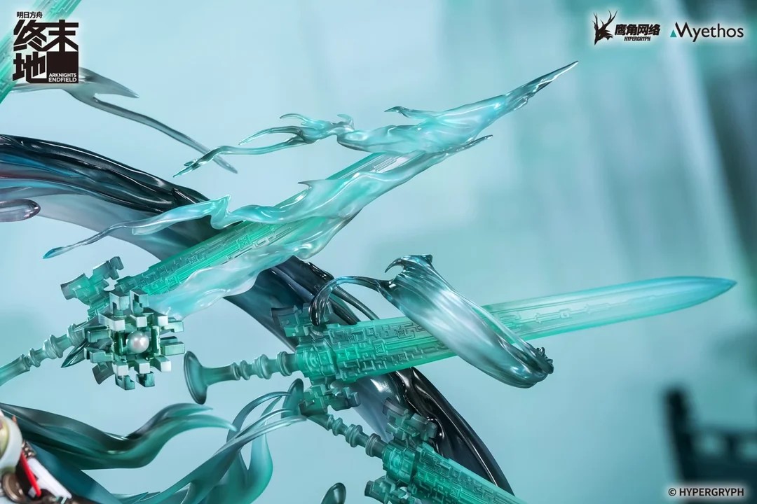 Myethos Arknights: Endfield Zhuang Fangyi
