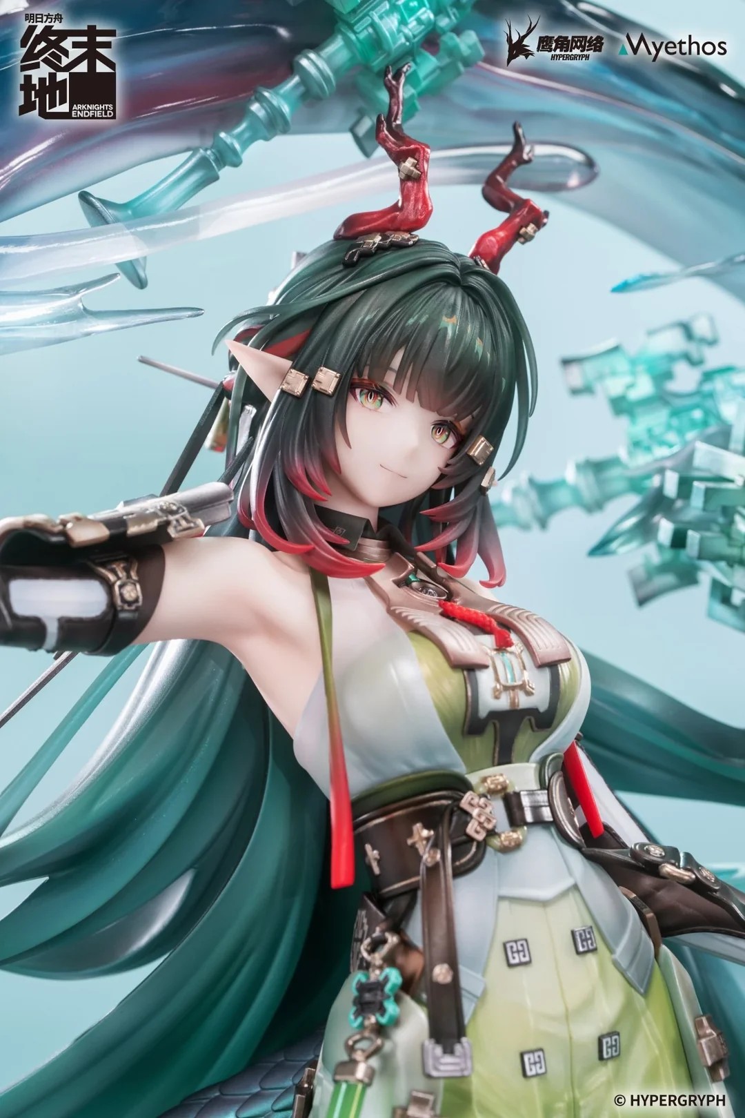 Myethos Arknights: Endfield Zhuang Fangyi