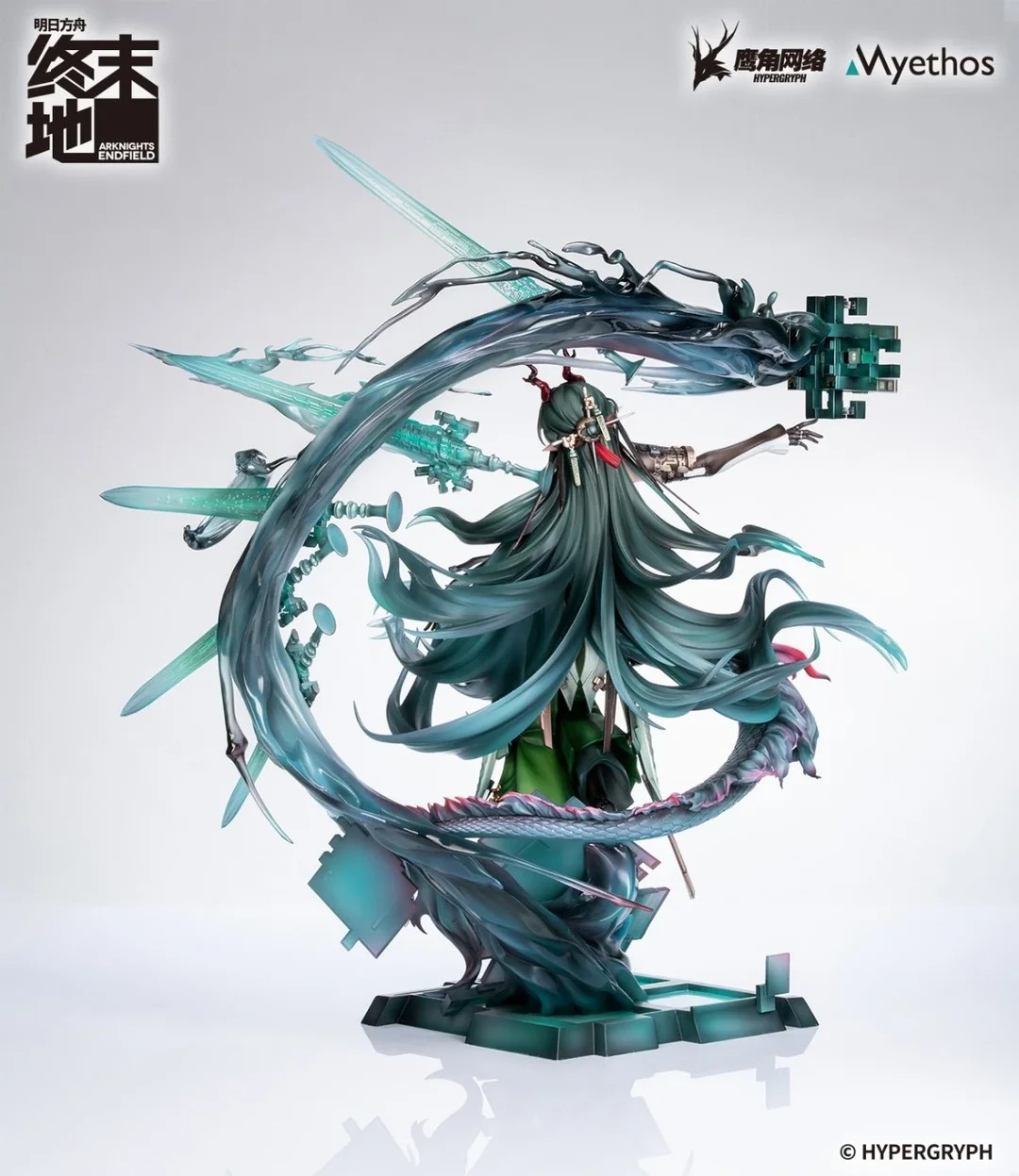 Myethos Arknights: Endfield Zhuang Fangyi