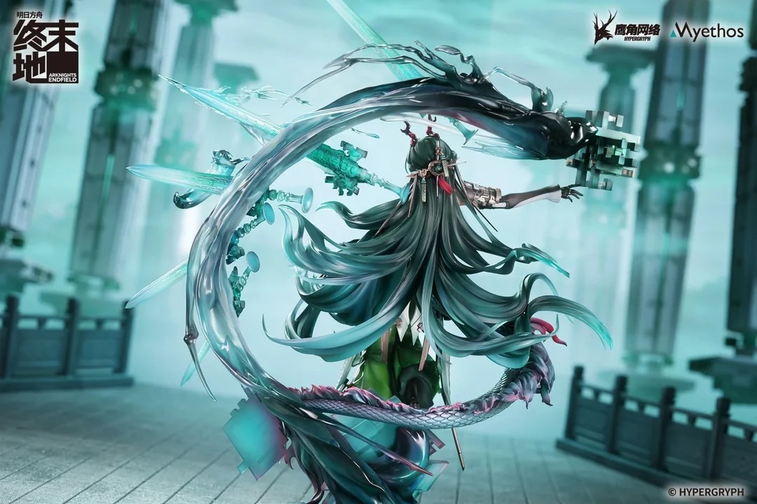 Myethos Arknights: Endfield Zhuang Fangyi