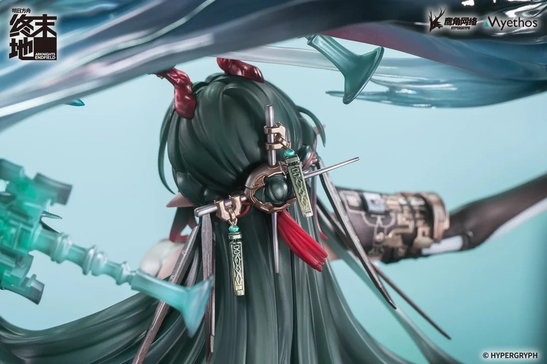 Myethos Arknights: Endfield Zhuang Fangyi
