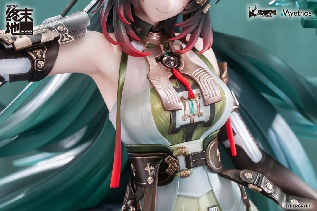 Myethos Arknights: Endfield Zhuang Fangyi