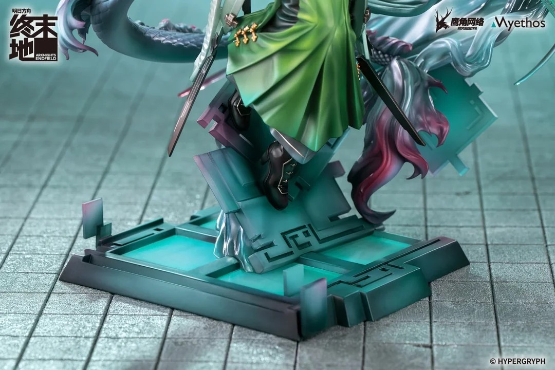 Myethos Arknights: Endfield Zhuang Fangyi