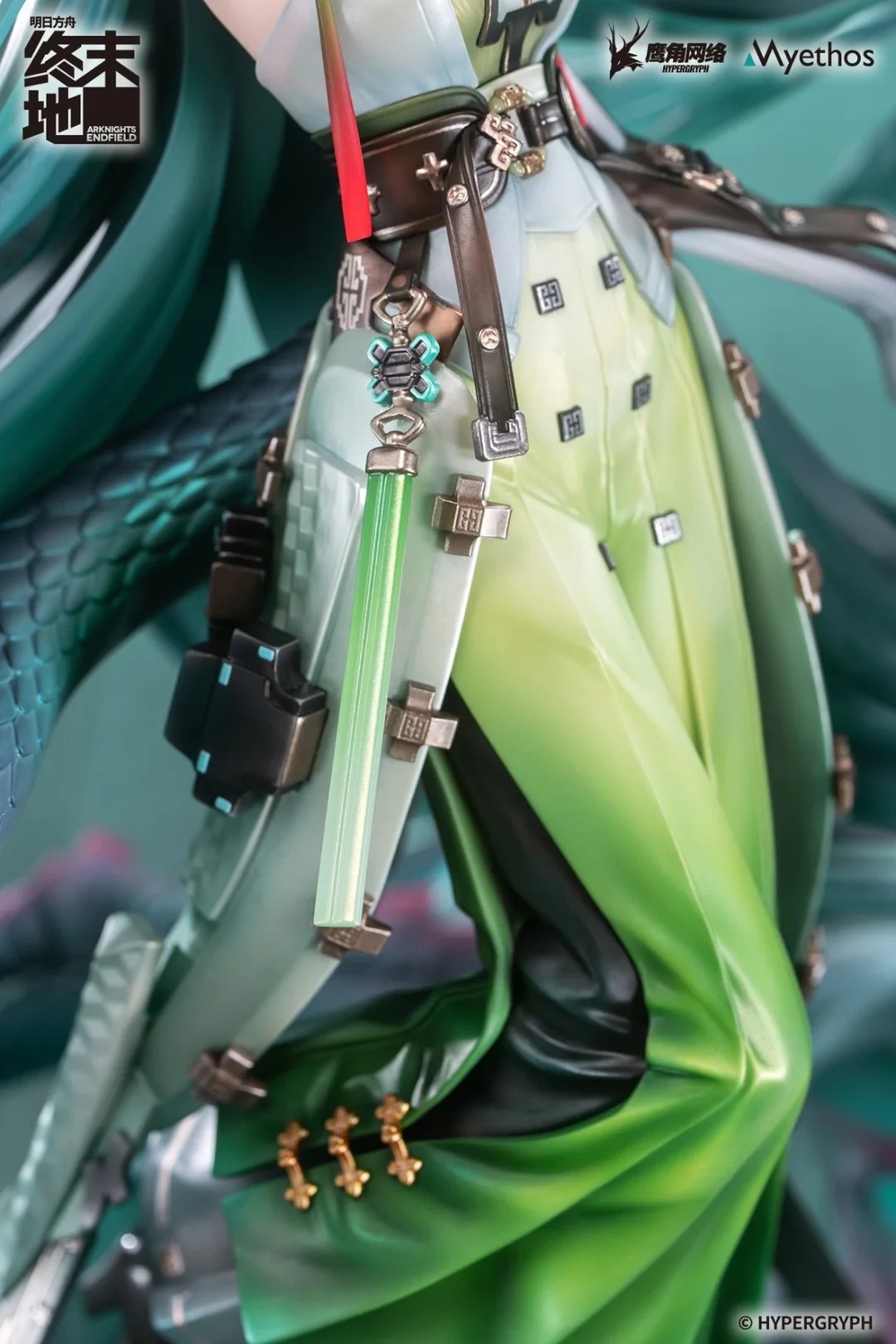 Myethos Arknights: Endfield Zhuang Fangyi