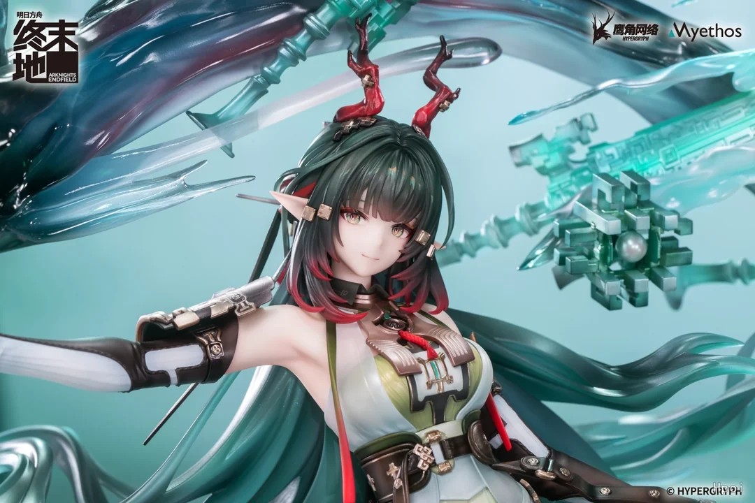 Myethos Arknights: Endfield Zhuang Fangyi