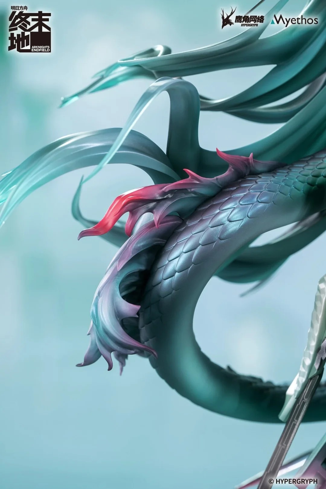 Myethos Arknights: Endfield Zhuang Fangyi