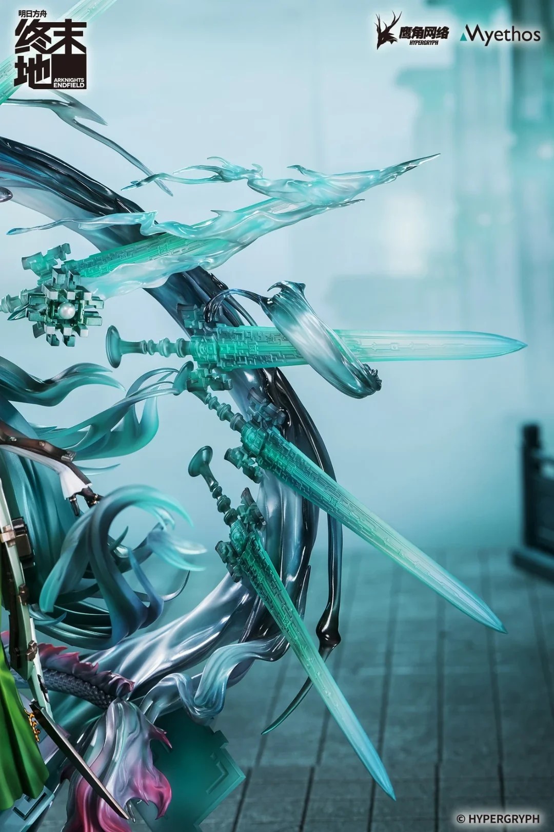 Myethos Arknights: Endfield Zhuang Fangyi