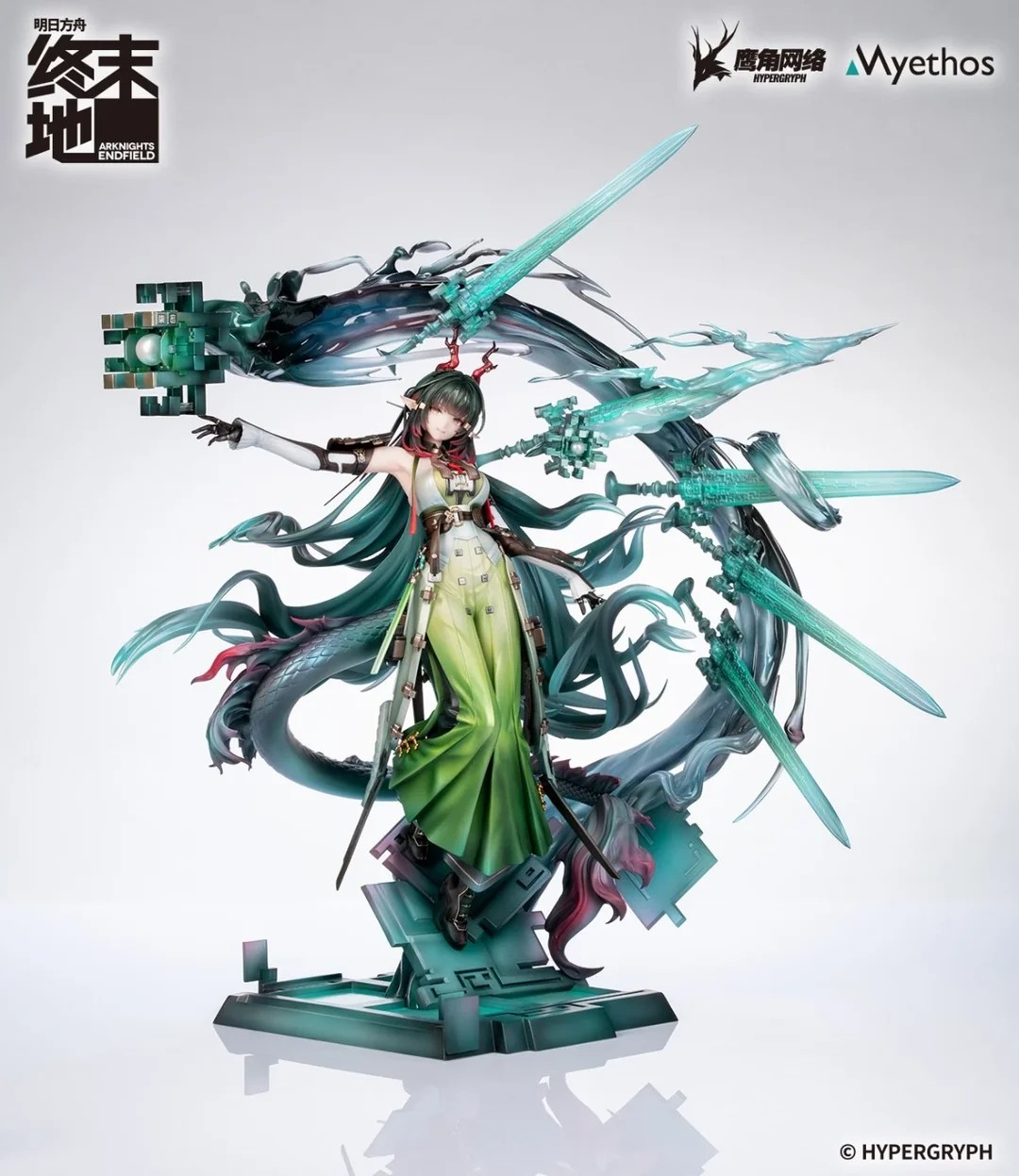 Myethos Arknights: Endfield Zhuang Fangyi