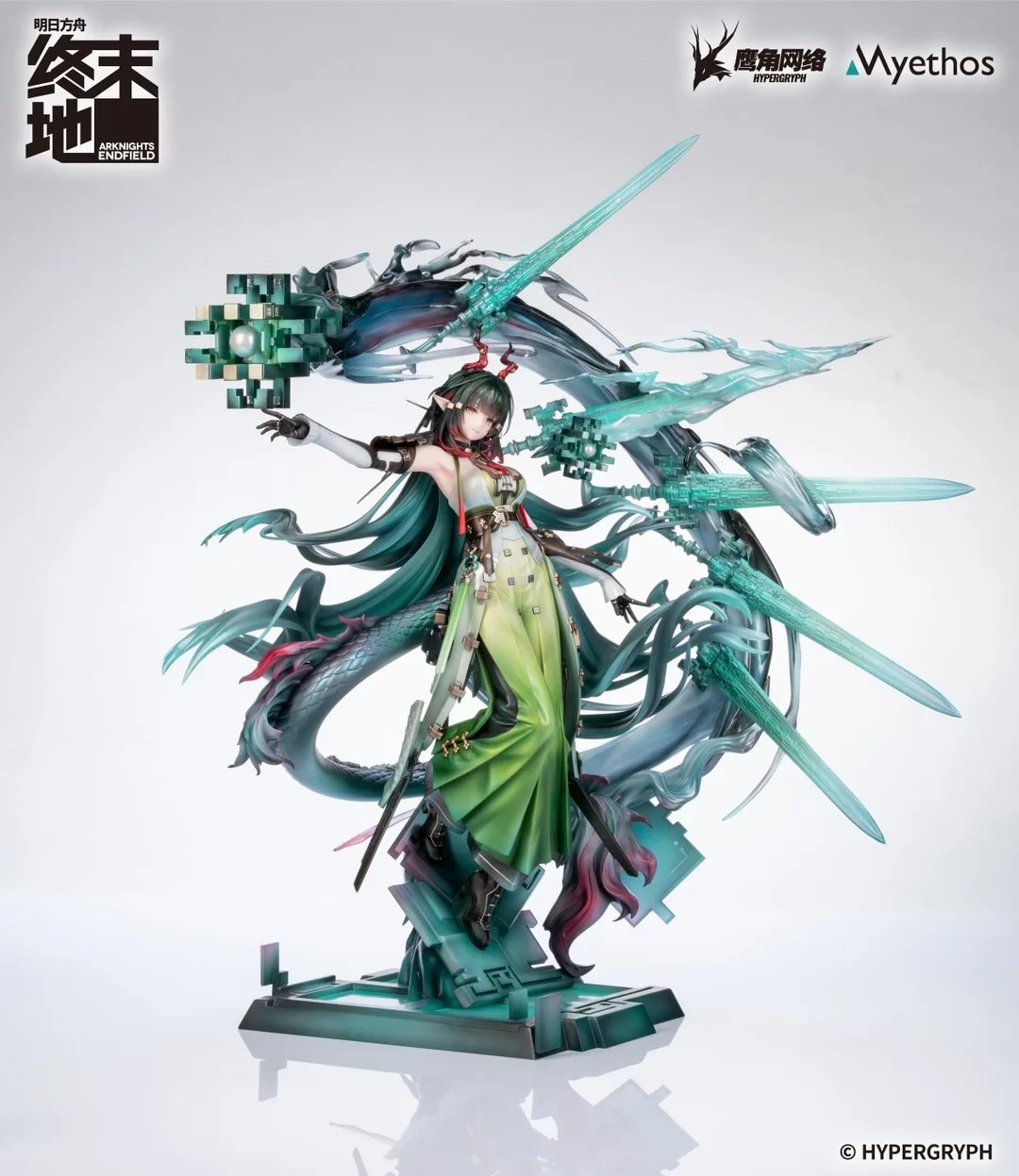 Myethos Arknights: Endfield Zhuang Fangyi