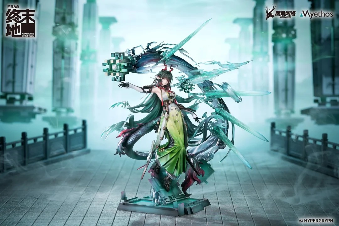 Myethos Arknights: Endfield Zhuang Fangyi