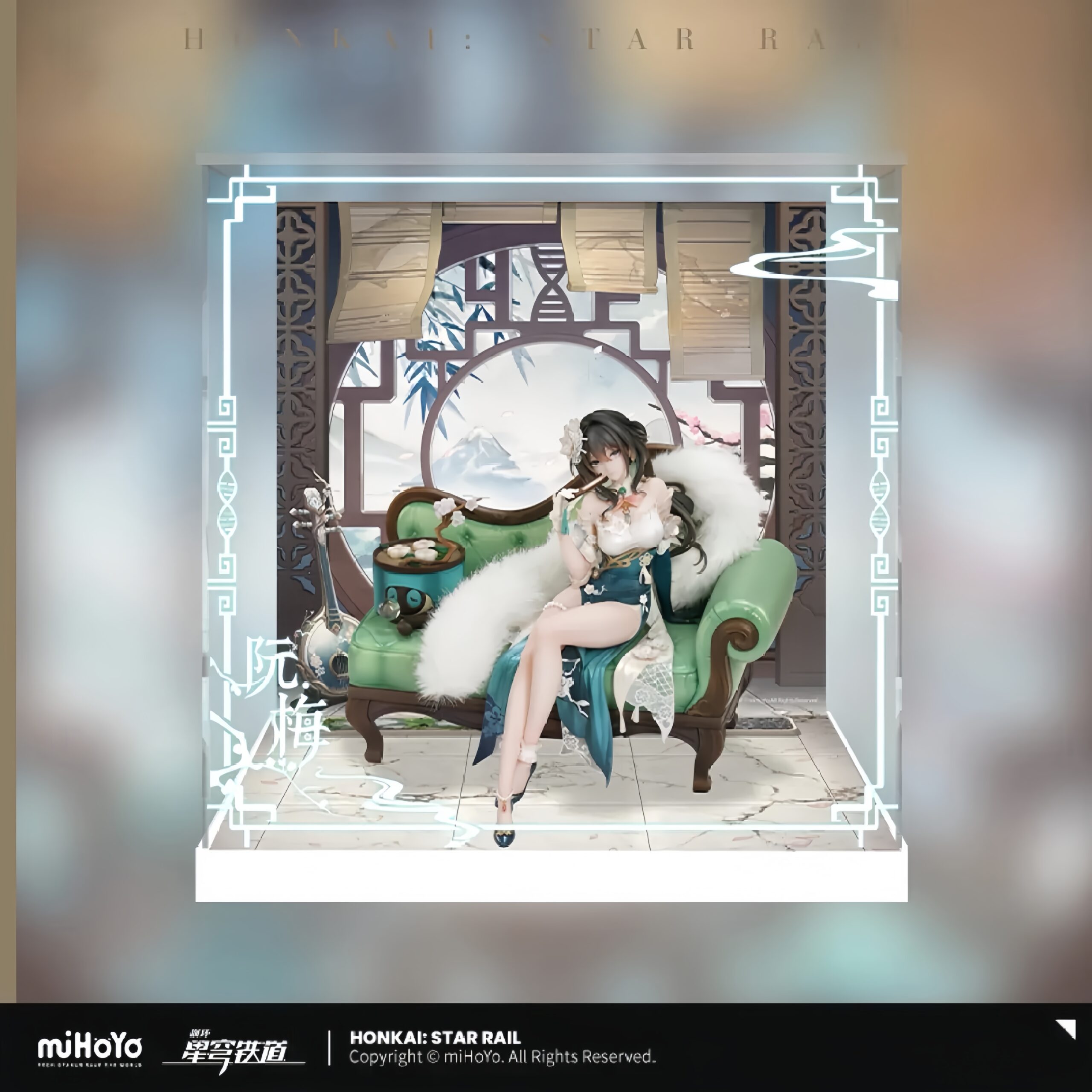 Myethos Honkai: Star Rail Ruan Mei TOPGK 1/7 Plumblossom Letter Ver. Figure (Licensed)