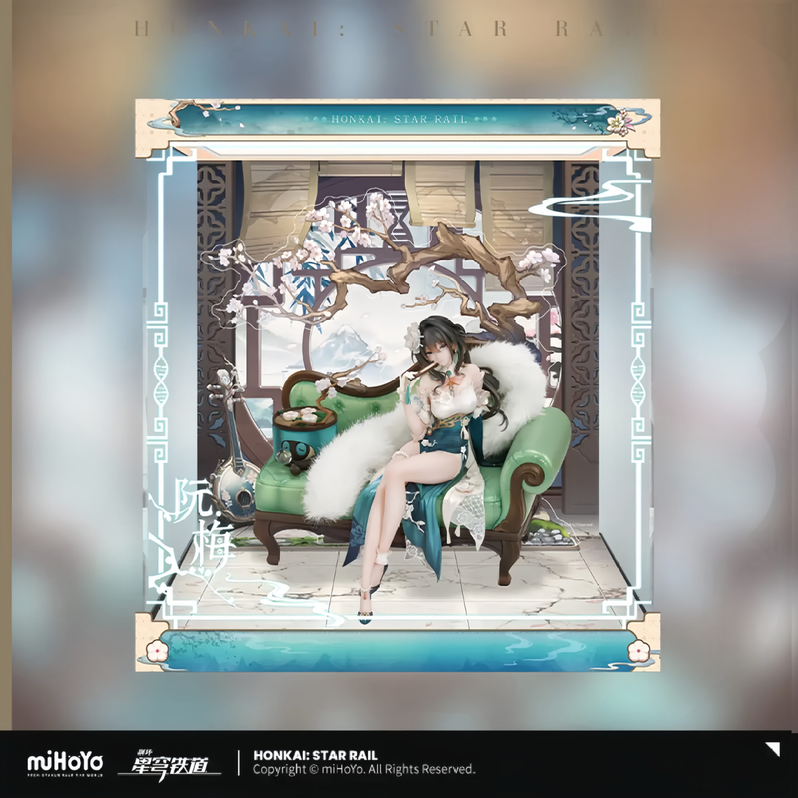 Myethos Honkai: Star Rail Ruan Mei TOPGK 1/7 Plumblossom Letter Ver. Figure (Licensed)1