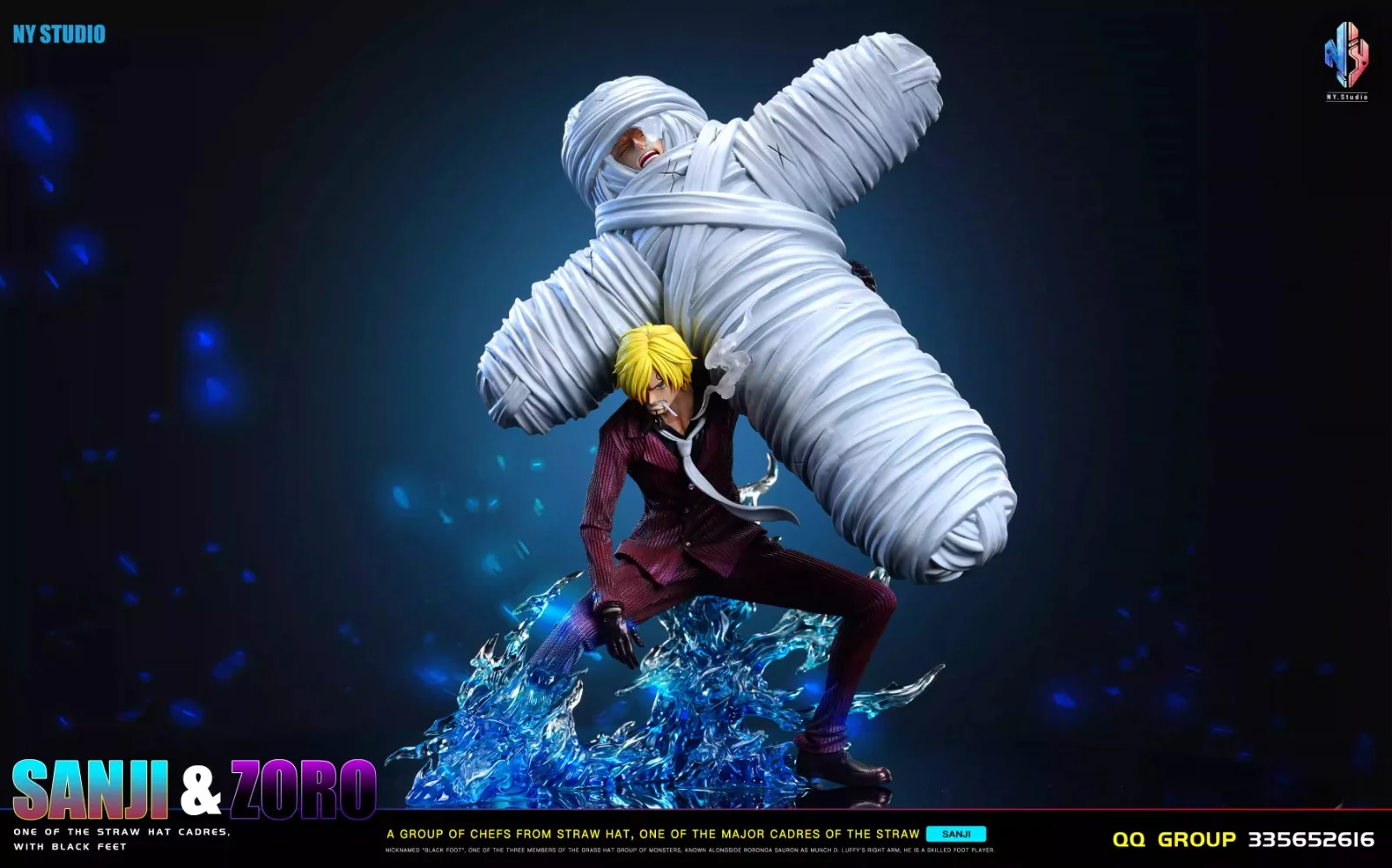 NY One Piece Sanji & Zoro