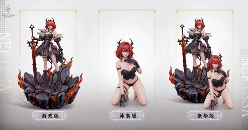 Nerissa Arknights Surtr