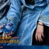 ORANGE SODA COLLECTIBLES A Record of a Mortal’s Journey to Immortality Xiao Cha